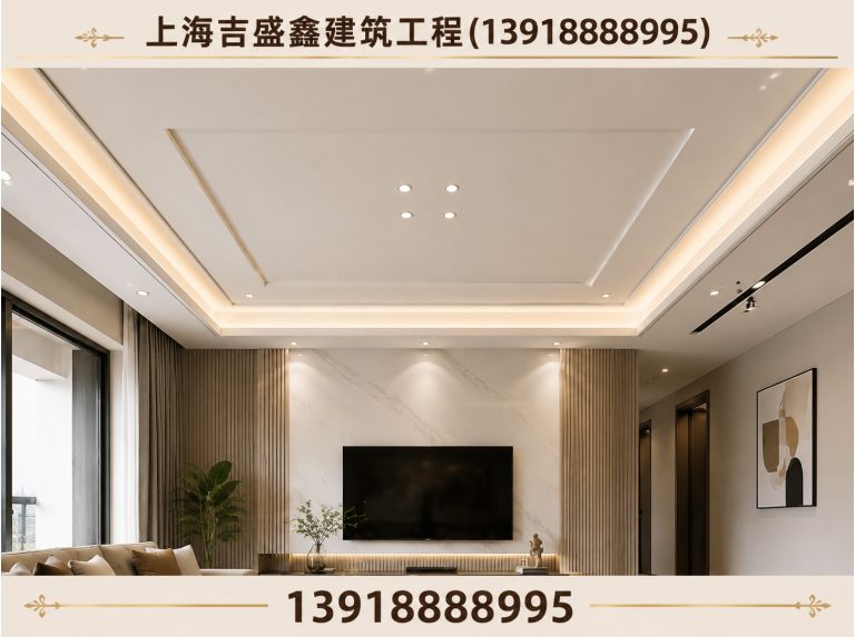 宝山区轻钢龙骨隔墙展示图
